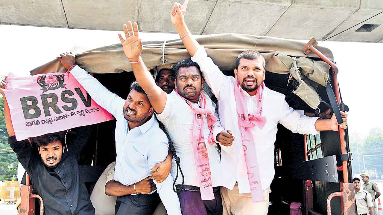 అసెంబ్లీని ముట్టడించిన బీఆర్‌ఎస్వీ