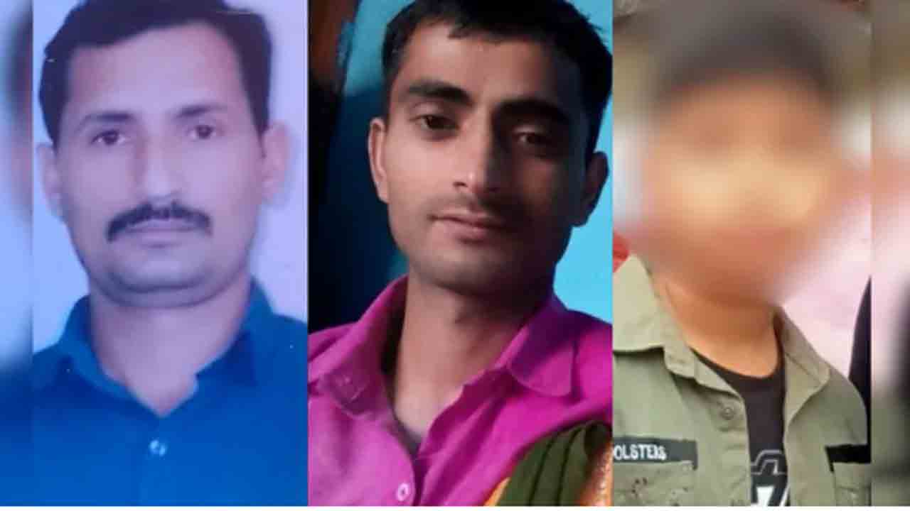 Three Found Dead After Missing | పెళ్లి కోసం వెళ్లి ముగ్గురు మిస్సింగ్‌.. మూడు రోజుల తర్వాత   మృతదేహాలు లభ్యం
