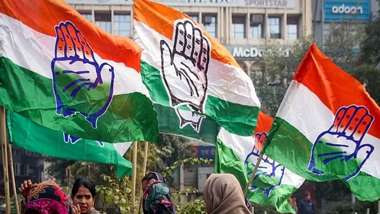 కాంగ్రెస్‌ సర్కారుకు గుణపాఠం