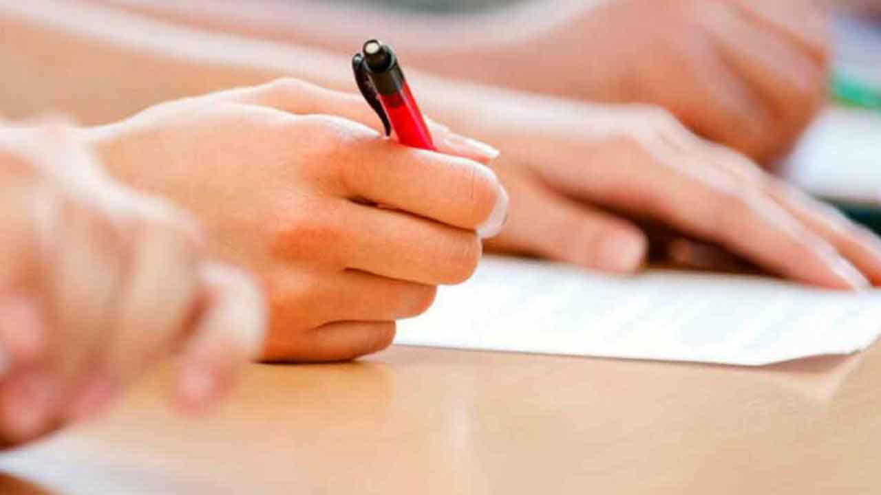 ‘పది’ పేపర్‌ లీకేజీ కలకలం