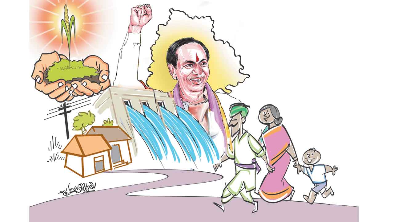 తెలంగాణ గెలువాలె.. మనం నిలువాలె