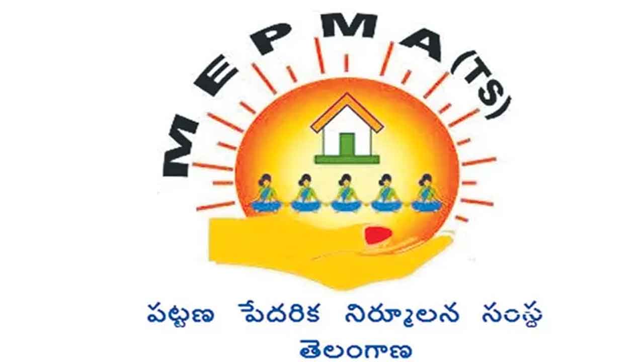 Self Help Groups | సెర్ప్‌ పరిధిలోకి మెప్మా గ్రూపు సంఘాలు.. మహిళా సంఘాల విలీనం సాధ్యమా?