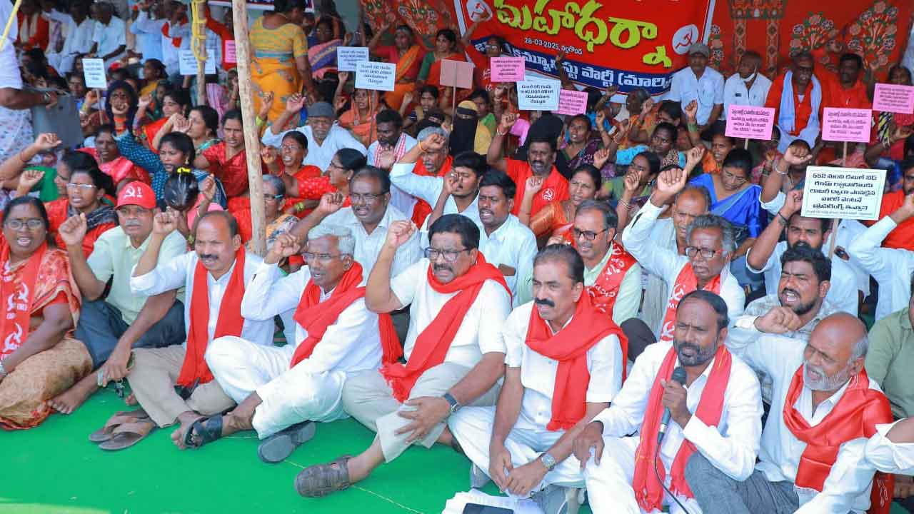 హామీల అమలులో ప్రభుత్వాలు విఫలం