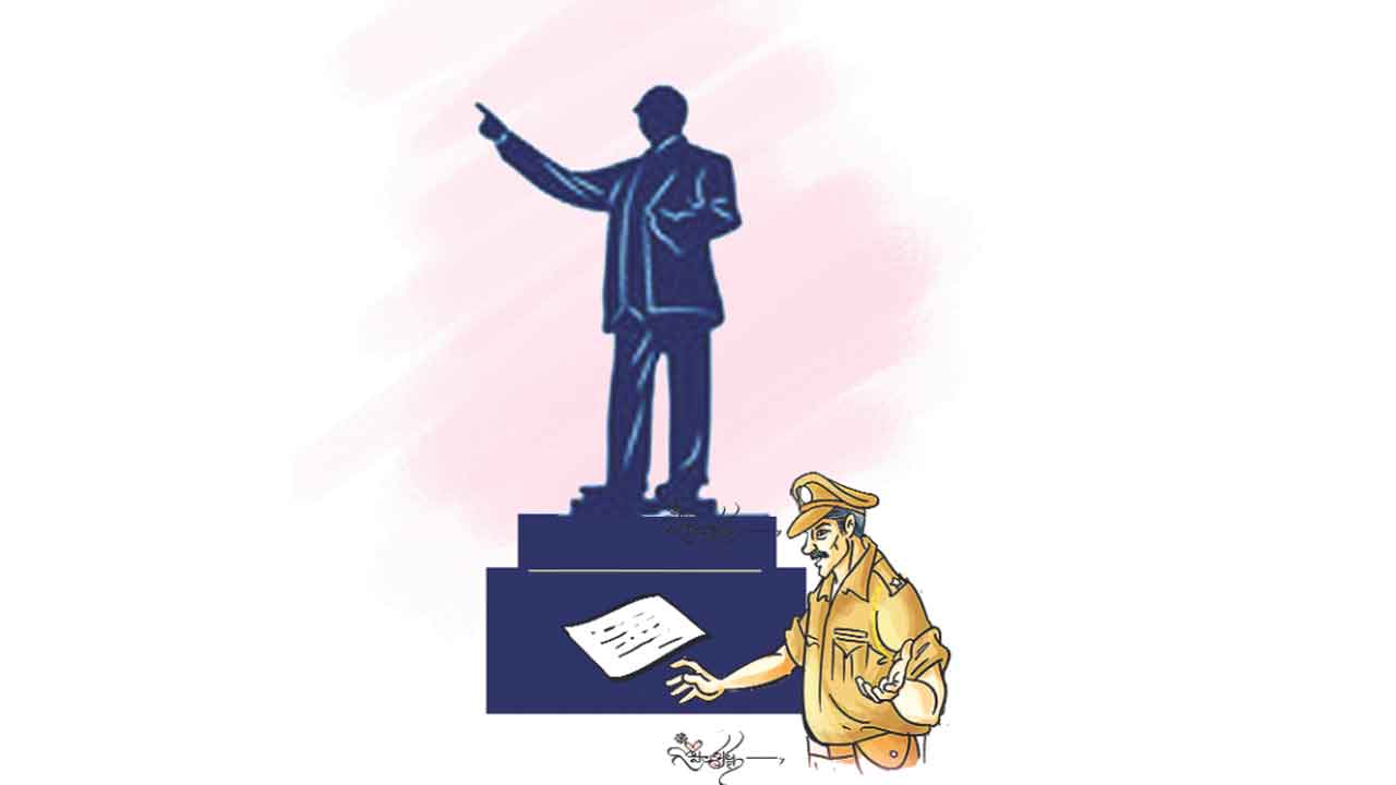 సైకో చాలెంజ్‌”