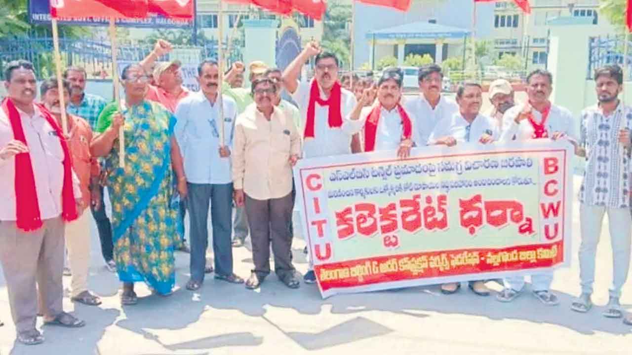 ఎస్‌ఎల్‌బీసీ టన్నెల్‌ ప్రమాదంపై నిపుణులతో విచారణ జరిపించాలి