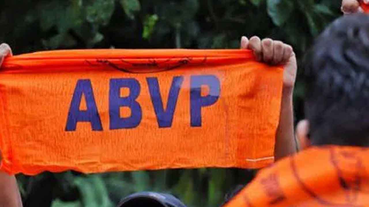 వర్సిటీలకు బ్లాక్‌ గ్రాంట్‌ నిధులను పెంచాలి: ఏబీవీపీ