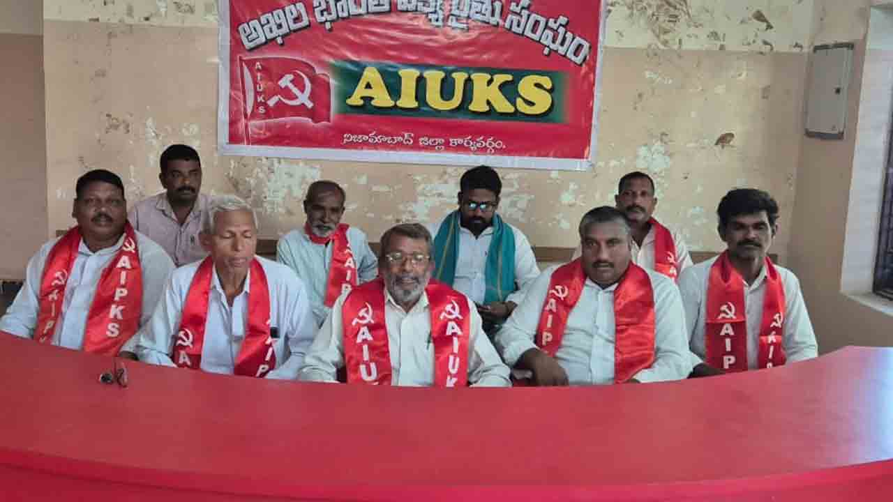 Mahadharna | 11న కేంద్రానికి వ్యతిరేకంగా నిజామాబాద్లో మహాధర్నా