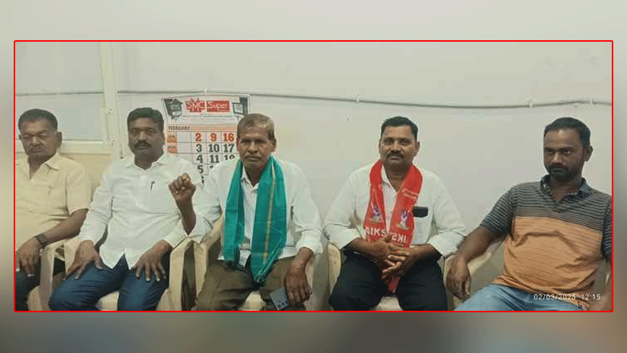 Mahasabha | రైతు సంఘం మహాసభలను విజయవంతం చేయాలి