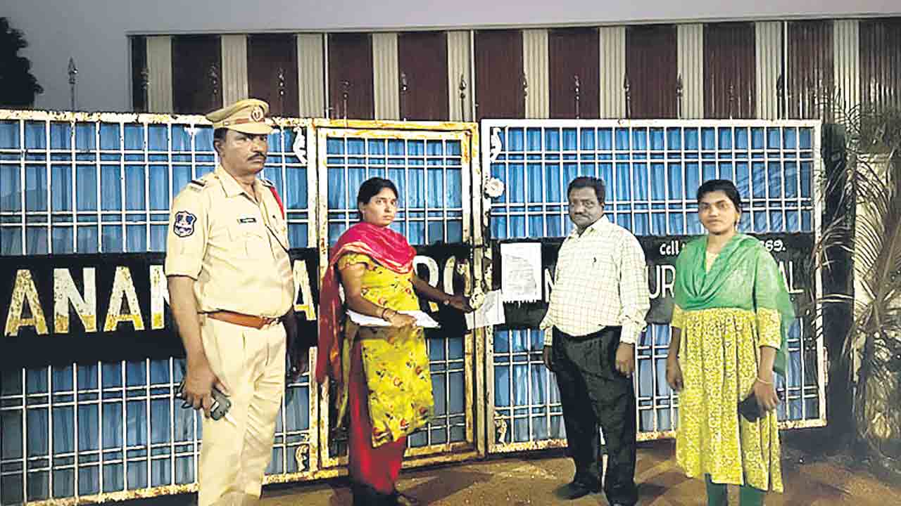 రైస్‌ మిల్లు సీజ్‌