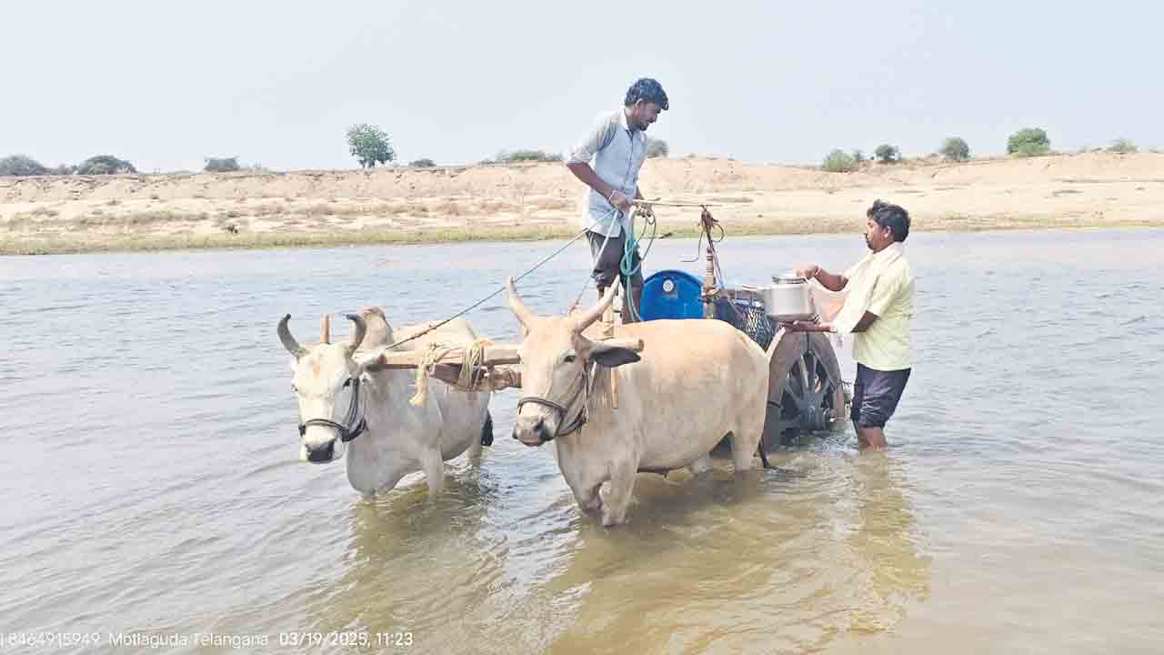 మొట్లగూడ గోడు పట్టదా..!