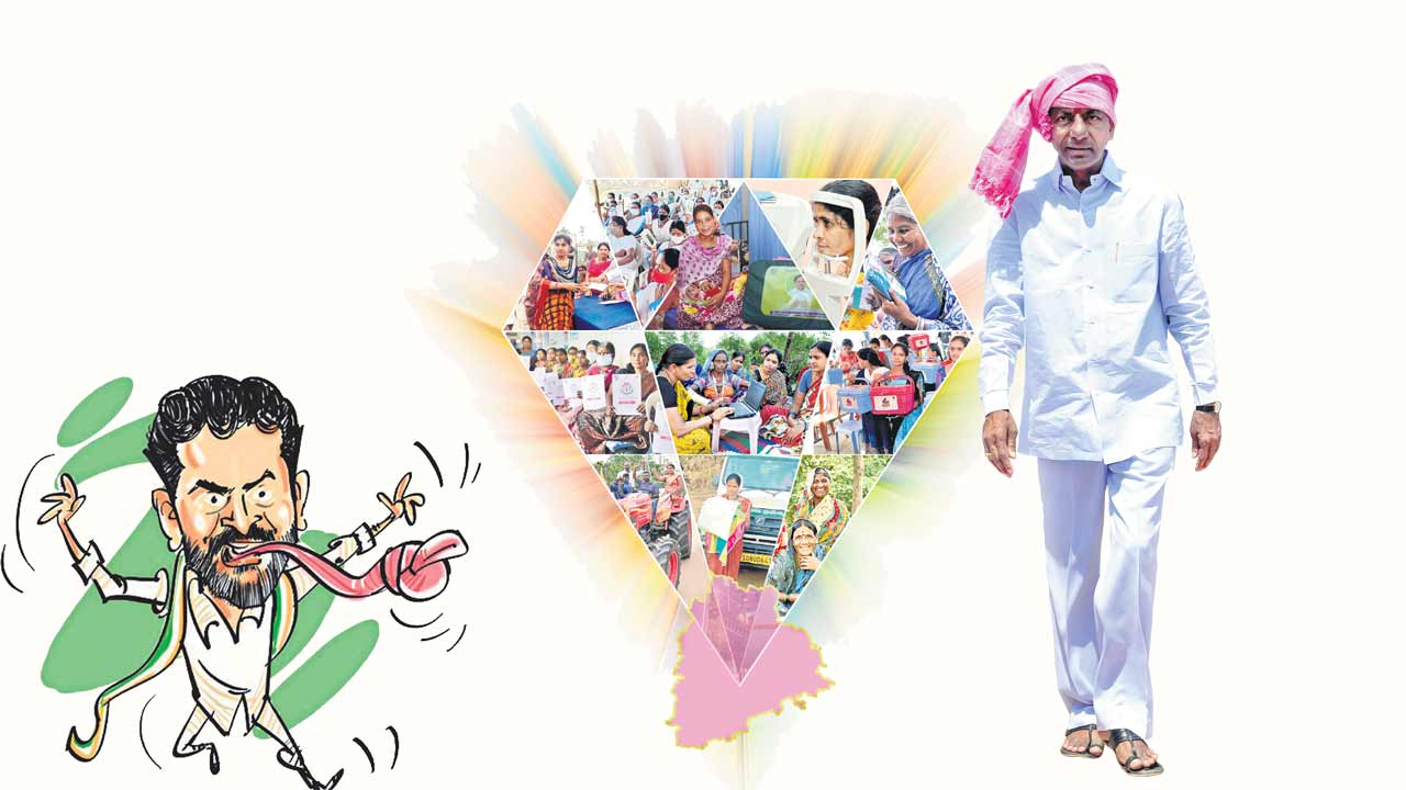 రేవంత్‌.. ఖబడ్దార్‌..