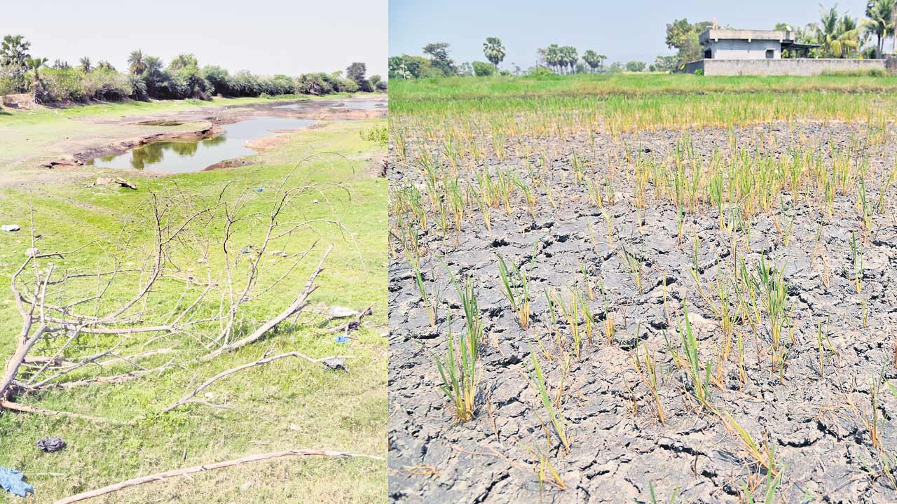జలం అధఃపాతాళం