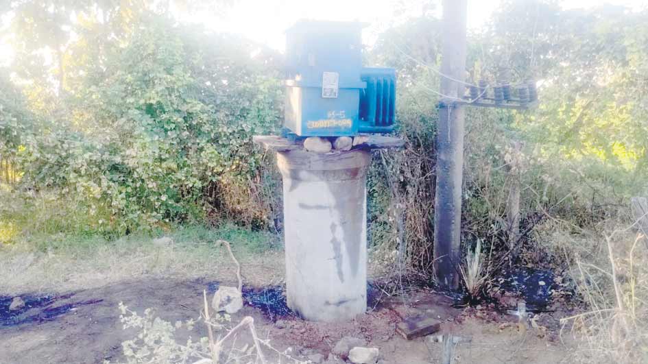 Adilabad2