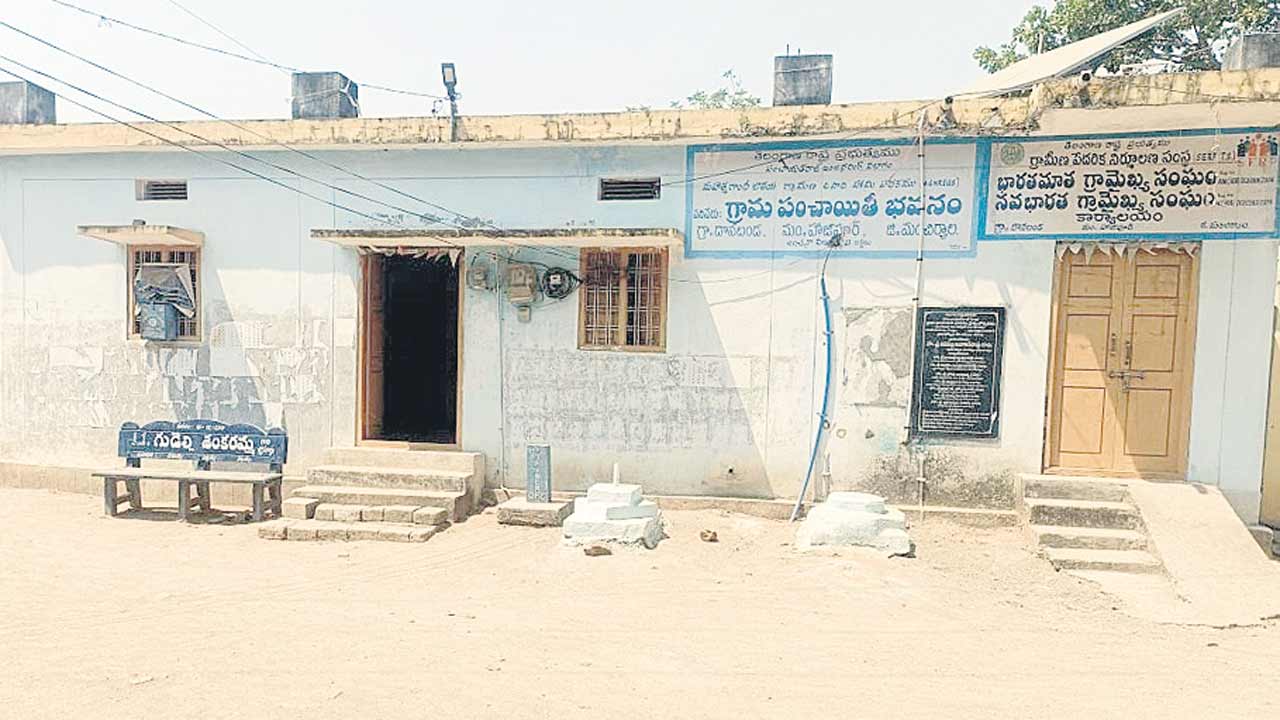 Adilabad3