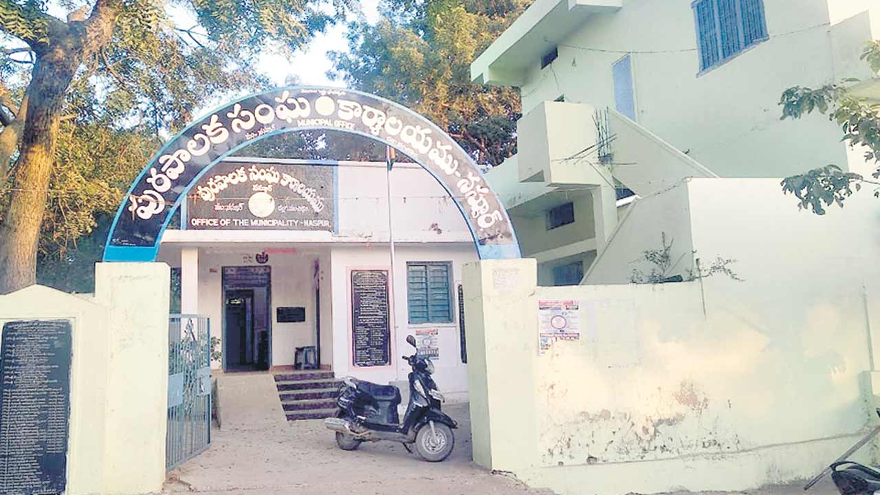 Adilabad7