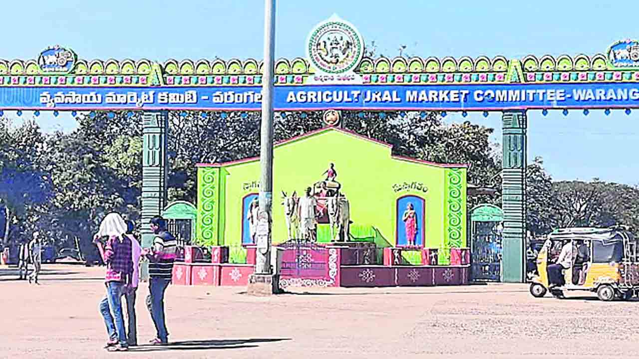 మార్కెట్‌ కమిటీల్లో సిబ్బంది కొరత