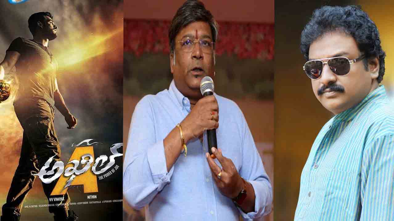 Akhil Movie | వి.వి వినాయ‌క్ వ‌ల‌నే ఆ సినిమా ఫ్లాప్ అయ్యింది : కోన వెంకట్