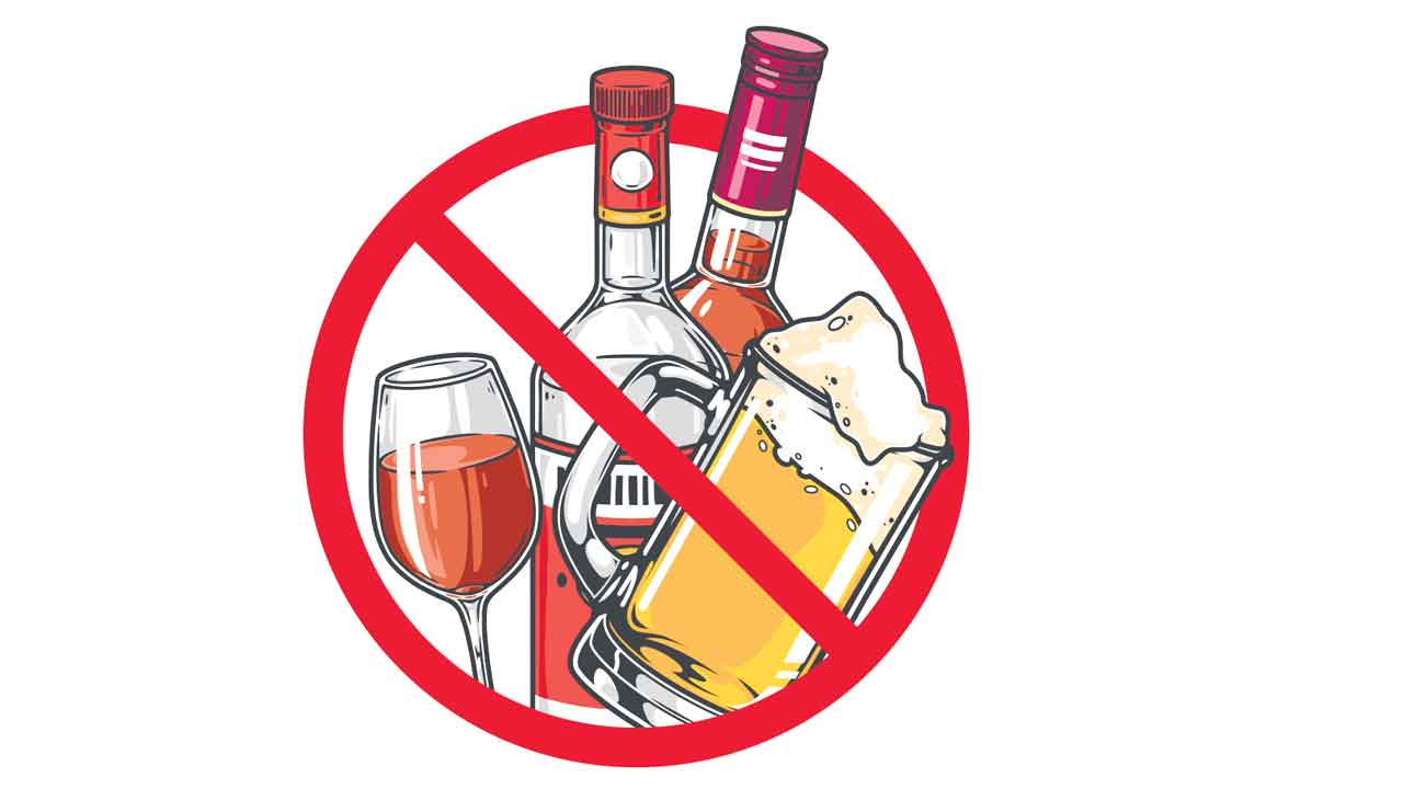 Alchohol