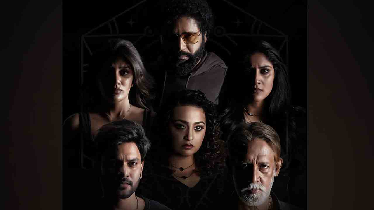 Amaravathi ki Aahwanam | అమరావతికి ఆహ్వానం నుంచి ఎస్తర్ నోరోన్హా టీం క్రేజీ న్యూస్