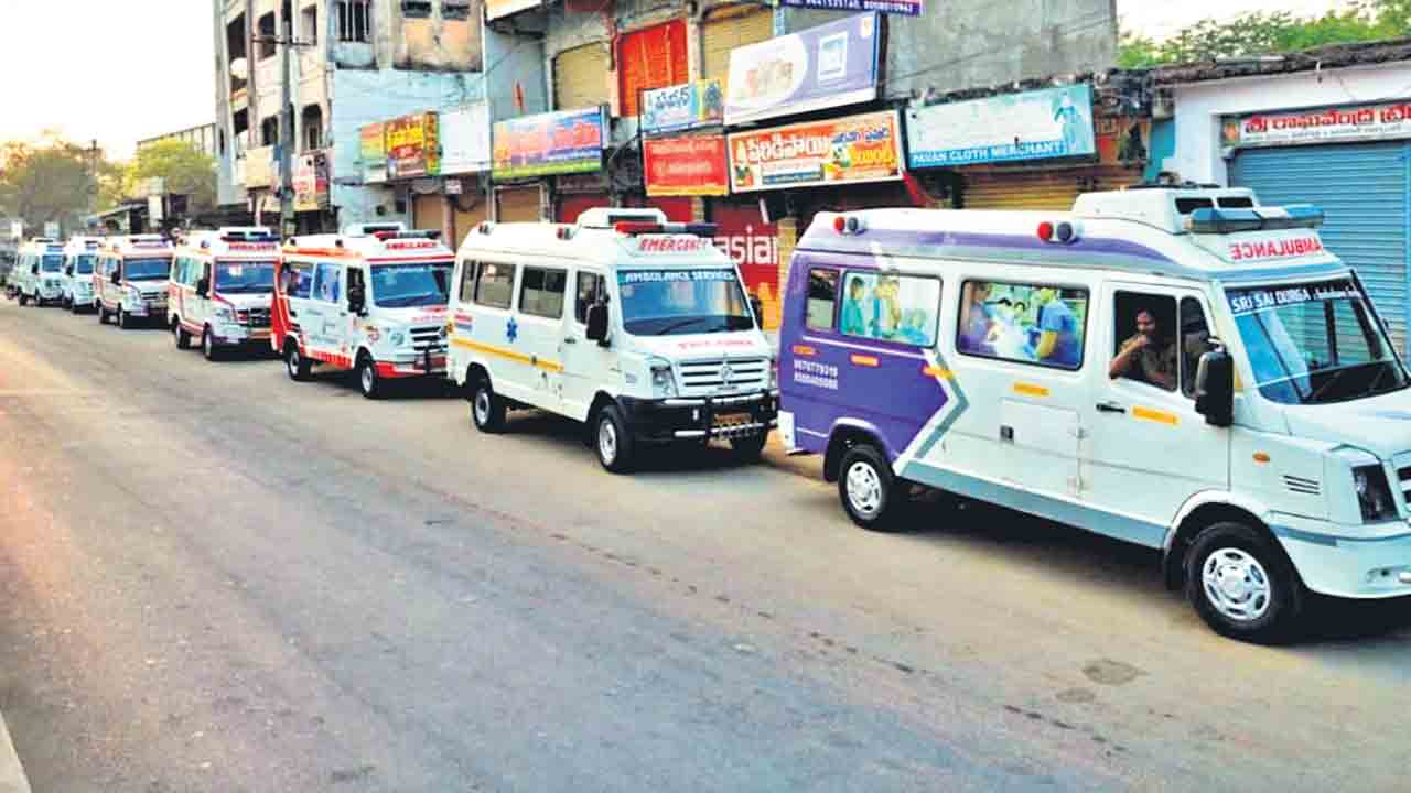 ఎనిమిది అంబులెన్స్‌లు రెడీ?