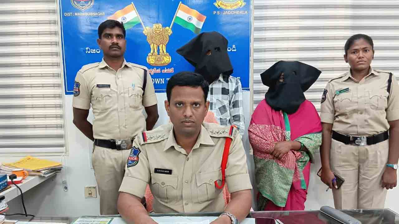 హత్యకు దారితీసిన అక్రమ సంబంధం