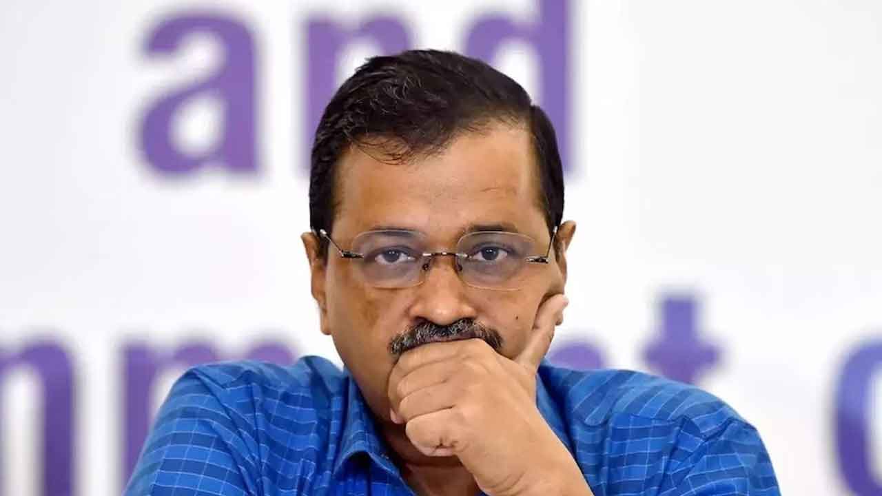 కేజ్రీవాల్‌పై ఎఫ్‌ఐఆర్‌ నమోదు.. ప్రజా ధనం దుర్వినియోగం చేశారని ఆరోపణలు