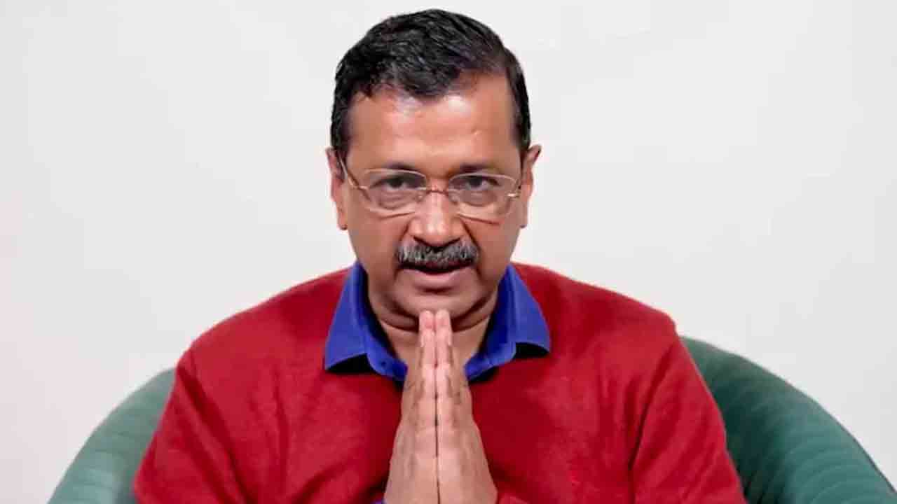 Arvind Kejriwal | విపశ్యన ధ్యానం కోర్సుకు వెళ్లనున్న కేజ్రీవాల్‌.. పదిరోజుల పాటూ అక్కడే..!