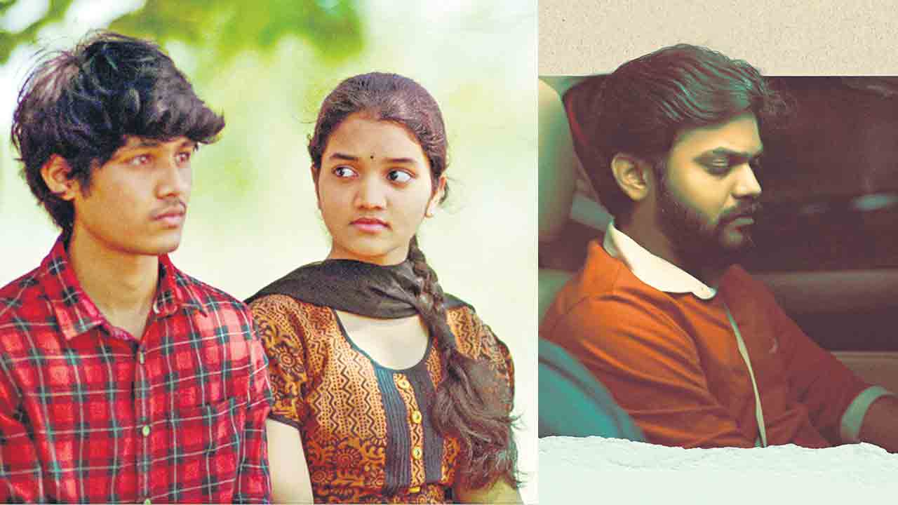 తను జతగా లేని కథలో..