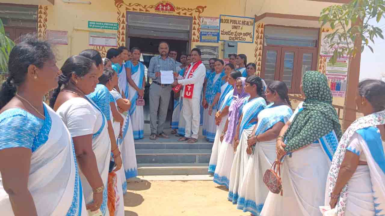 Asha workers | ప్రజా ఆరోగ్య మిషన్‌ను రెగ్యులర్ చేయాలి : ఆశా కార్యకర్తల వినతి