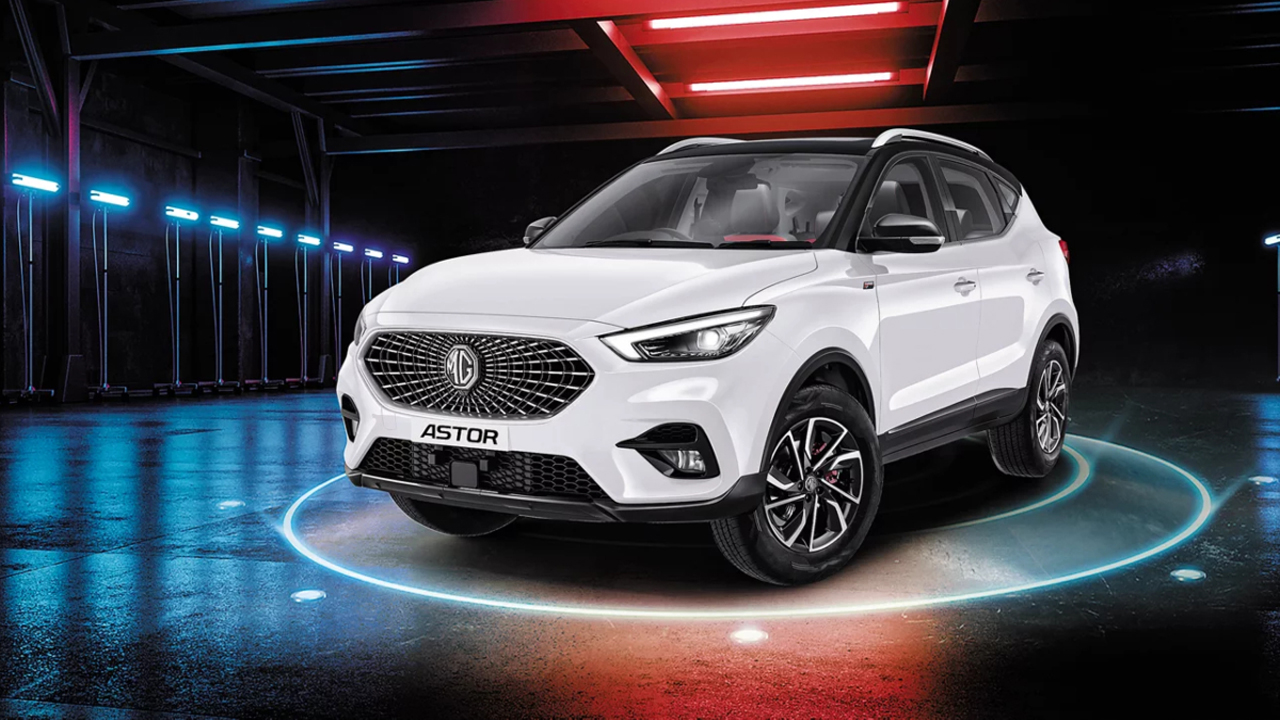 MG Astor SUV | భారత్‌లో ఆస్టర్‌ ఎస్‌యూవీని లాంచ్‌ చేసిన ఎంజీ మోటార్స్‌.. ఫీచర్స్‌, ధర వివరాలు ఇవే..!