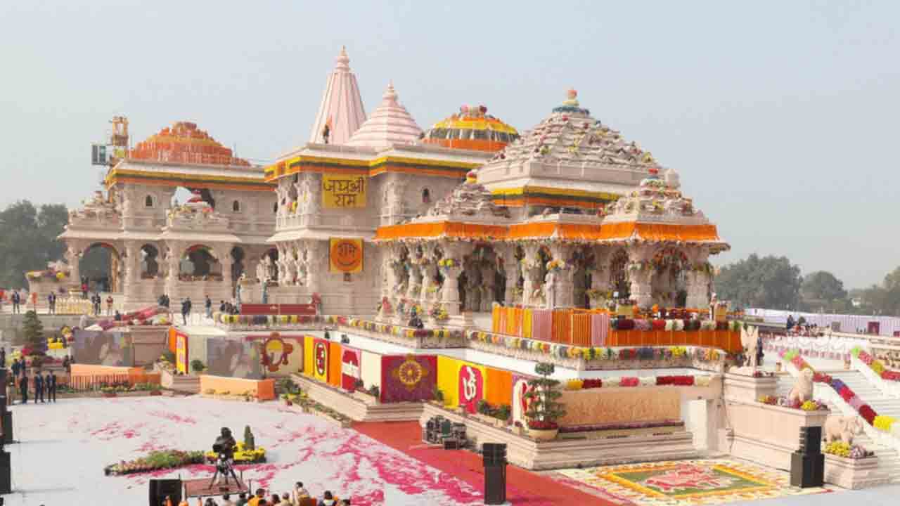 Ayodhya | ఐదేండ్లలో ప్రభుత్వానికి 400 కోట్ల పన్ను చెల్లించాం: అయోధ్య రామమందిర ట్రస్ట్‌