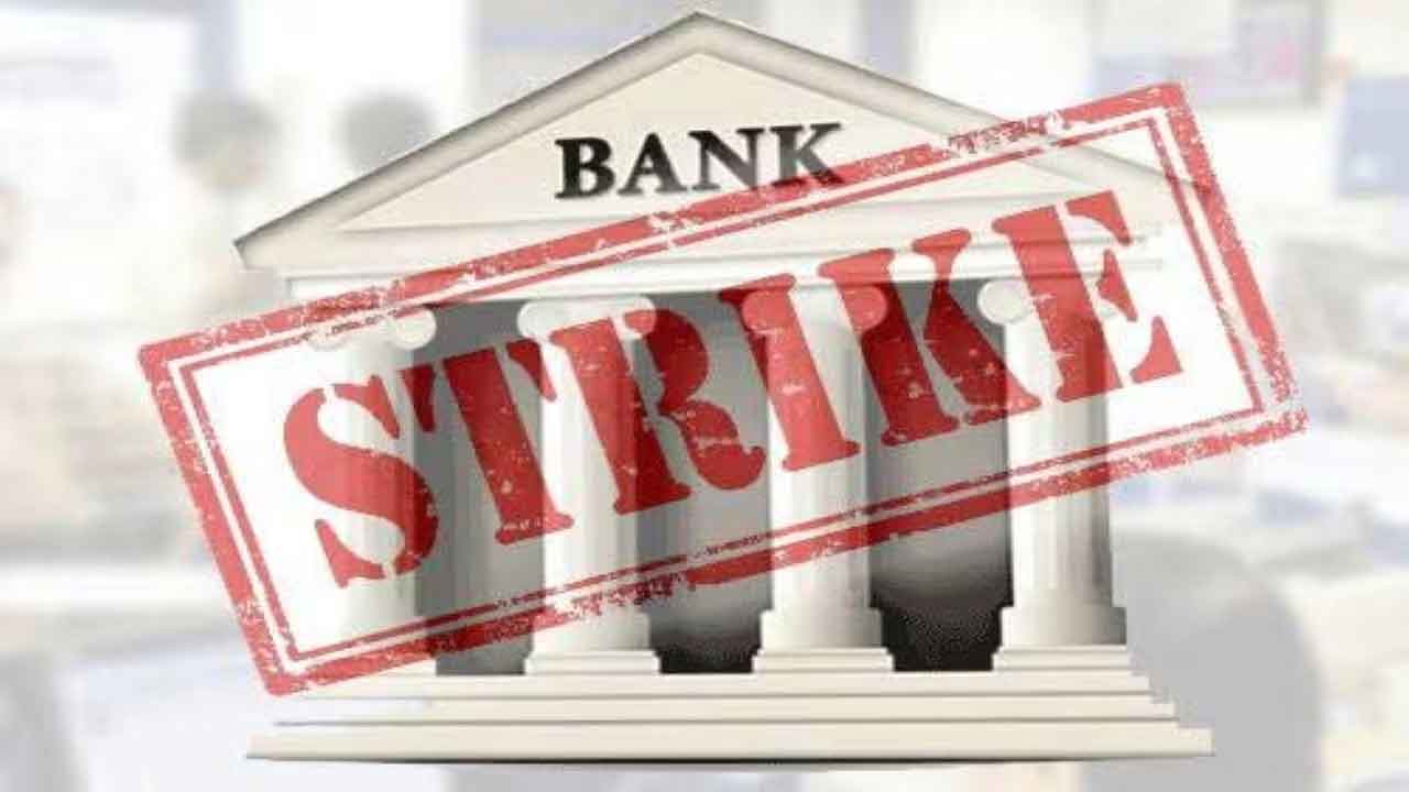 Banks | మార్చి చివరివారంలో రెండు రోజులు బ్యాంకులు బంద్.. ఎందుకంటే?