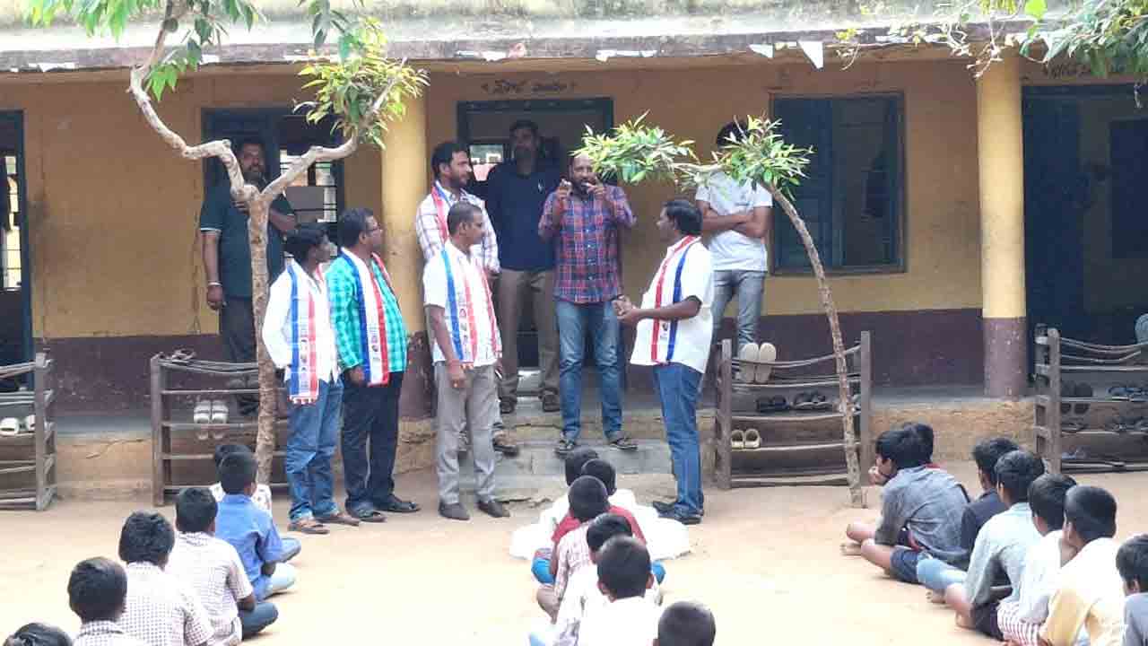 BC Hostel | నిజాంసాగర్‌ బీసీ హాస్టల్‌ సమస్యలను పరిష్కరించాలి