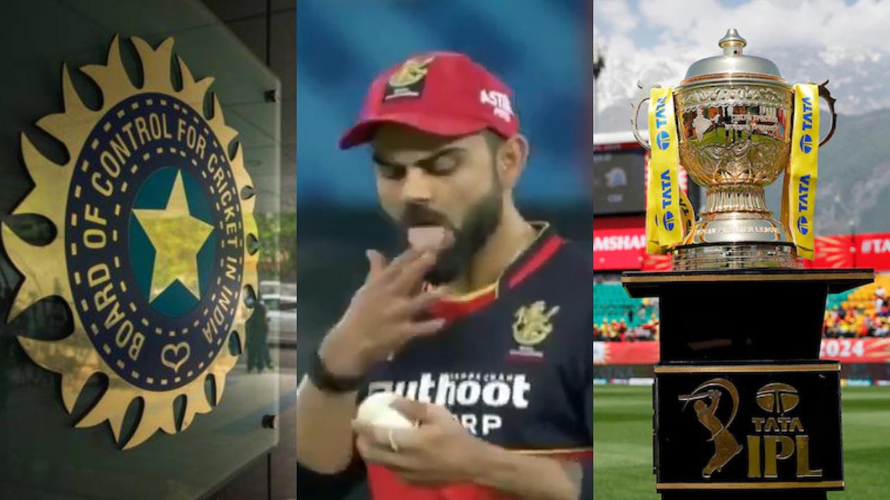 IPL 2025 | ఐపీఎల్‌లో ఇక బౌలర్లకు పండగే.. సలైవాపై నిషేధం ఎత్తివేయనున్న బీసీసీఐ..!