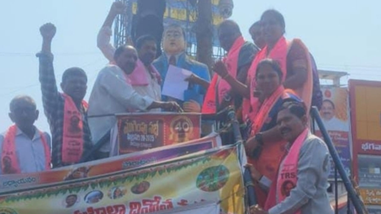 Bhadrachalam