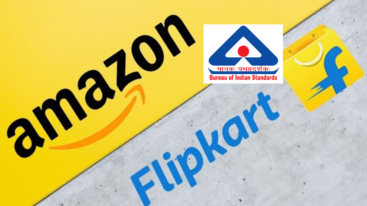 BIS Raid | అమెజాన్‌, ఫ్లిప్‌కార్ట్‌ వేర్‌హౌస్‌లపై బీఐఎస్‌ దాడులు.. రూ.లక్షల విలువైన ప్రొడక్ట్స్‌ సీజ్‌..!