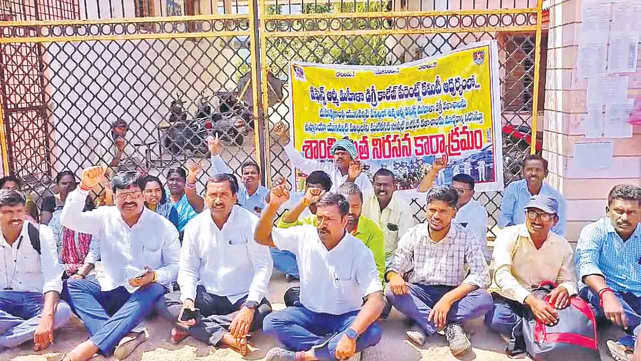 ఆర్ముడ్ డిఫెన్స్ నిర్వీర్యం చేసేందుకు కుట్ర