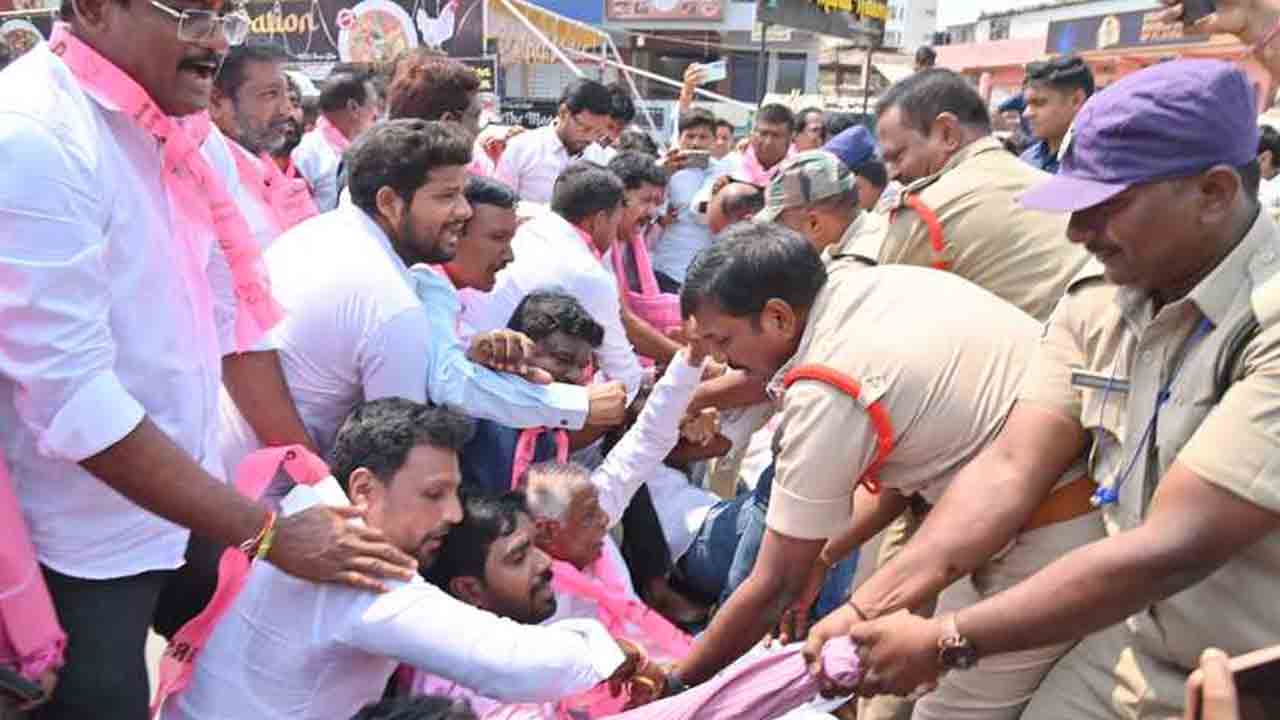Brs Leaders Arrest