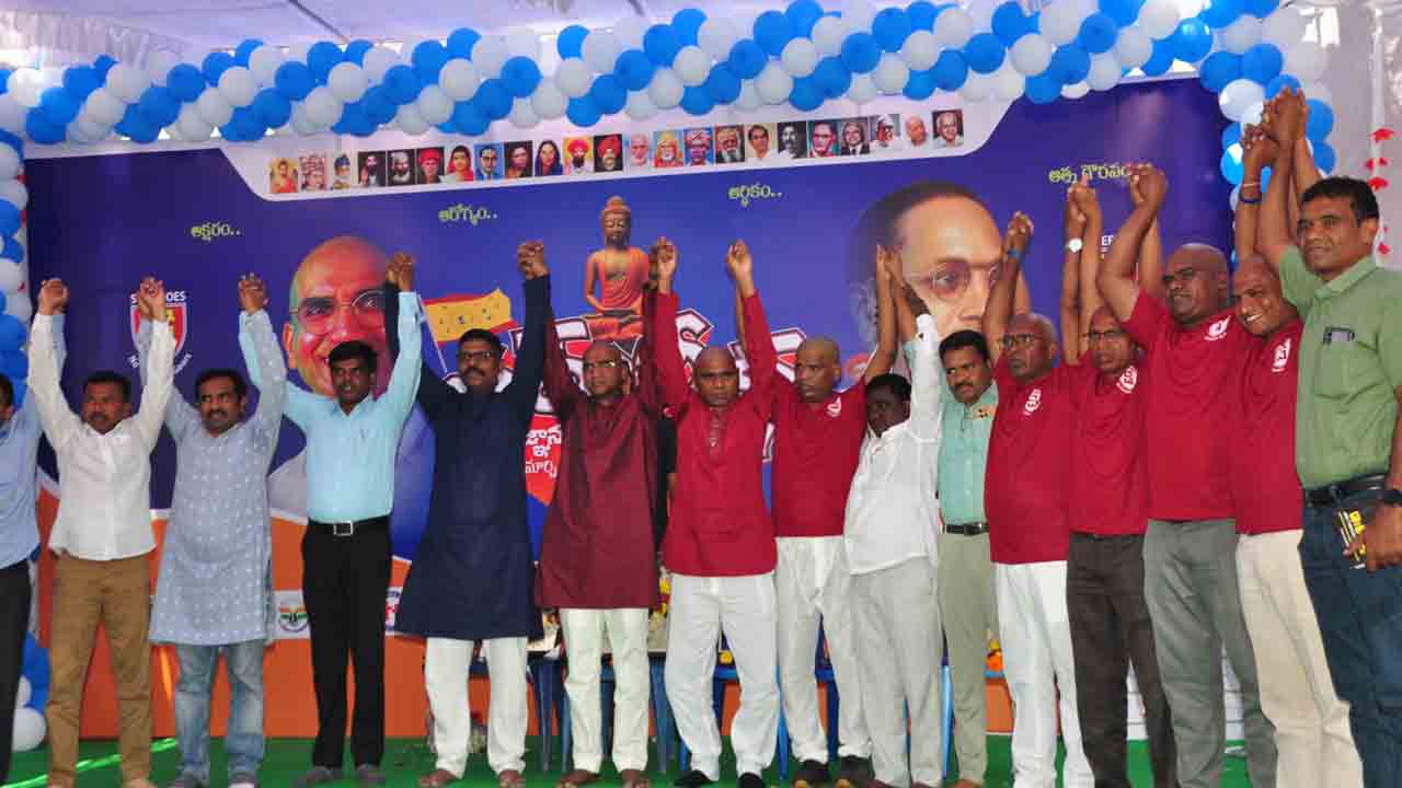 అణగారిన కులాల అభ్యున్నతే లక్ష్యం