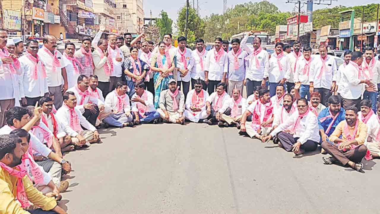 కాంగ్రెస్‌ తీరు అప్రజాస్వామికం