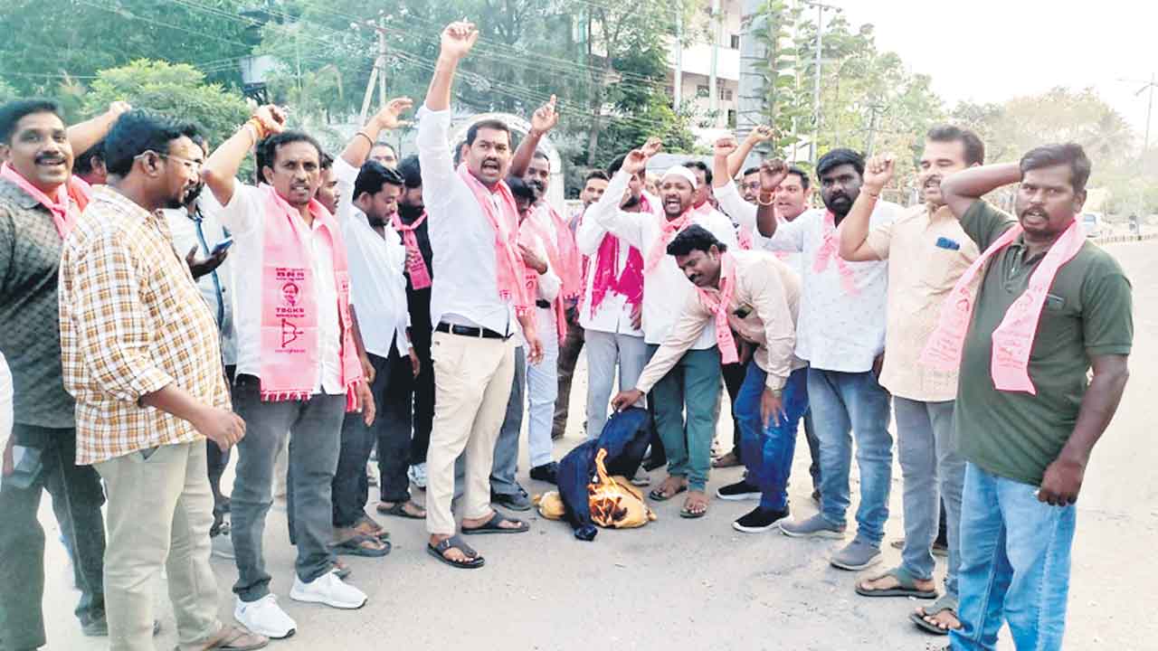 Brs Protests