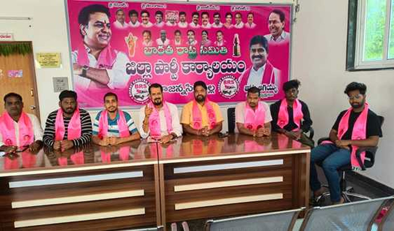 SIRICILLA BRS | యూనివర్సిటీ విద్యార్థుల పై పోలీసుల చర్యలు అమానుషం