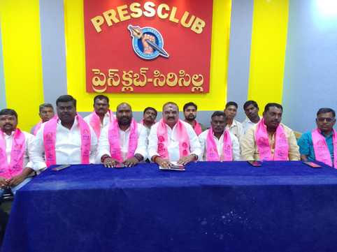 BRS SIRICILLA | అబద్దాల పునాదులపై కాంగ్రెస్ పాలన