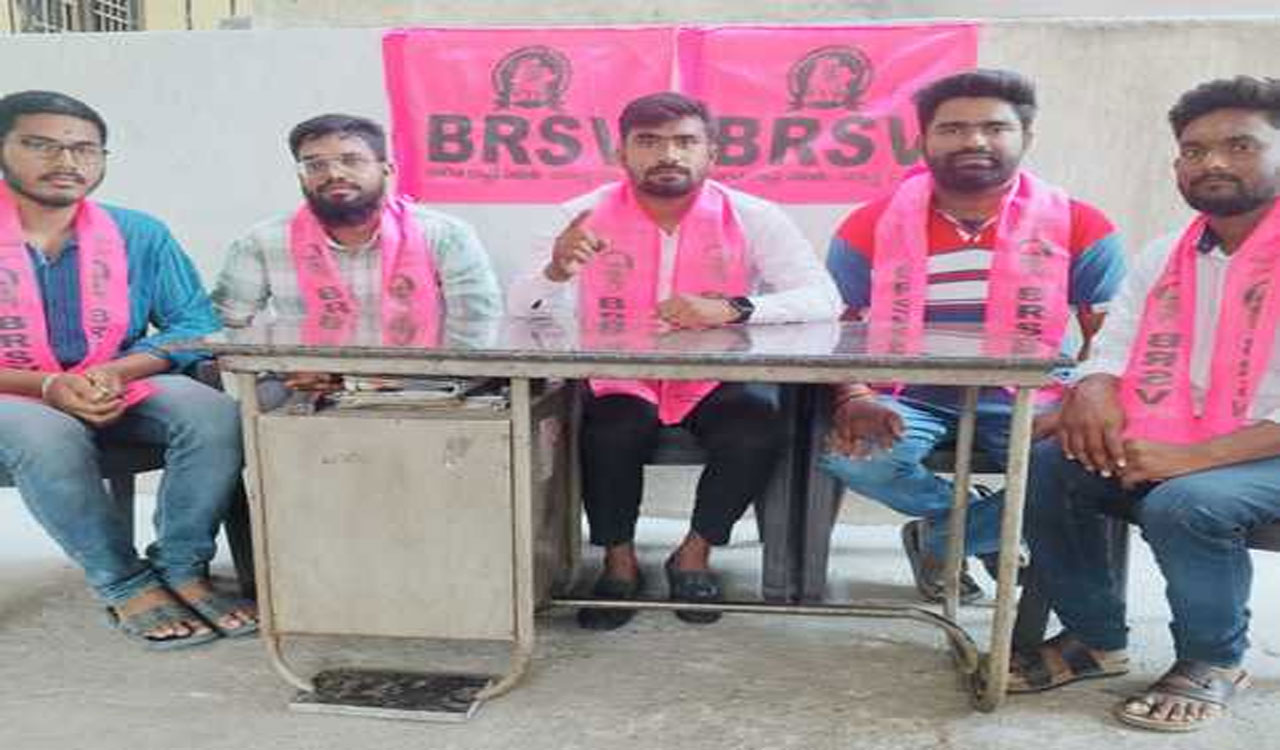 BRSV KARIMNAGAR | కరీంనగర్‌ ఎస్‌యూ క్యాంపస్‌లోనే ప్రభుత్వ ఇంజనీరింగ్‌ కాలేజీని  ఏర్పాటు చేయాలి : బీఆర్‌ఎస్‌వీ