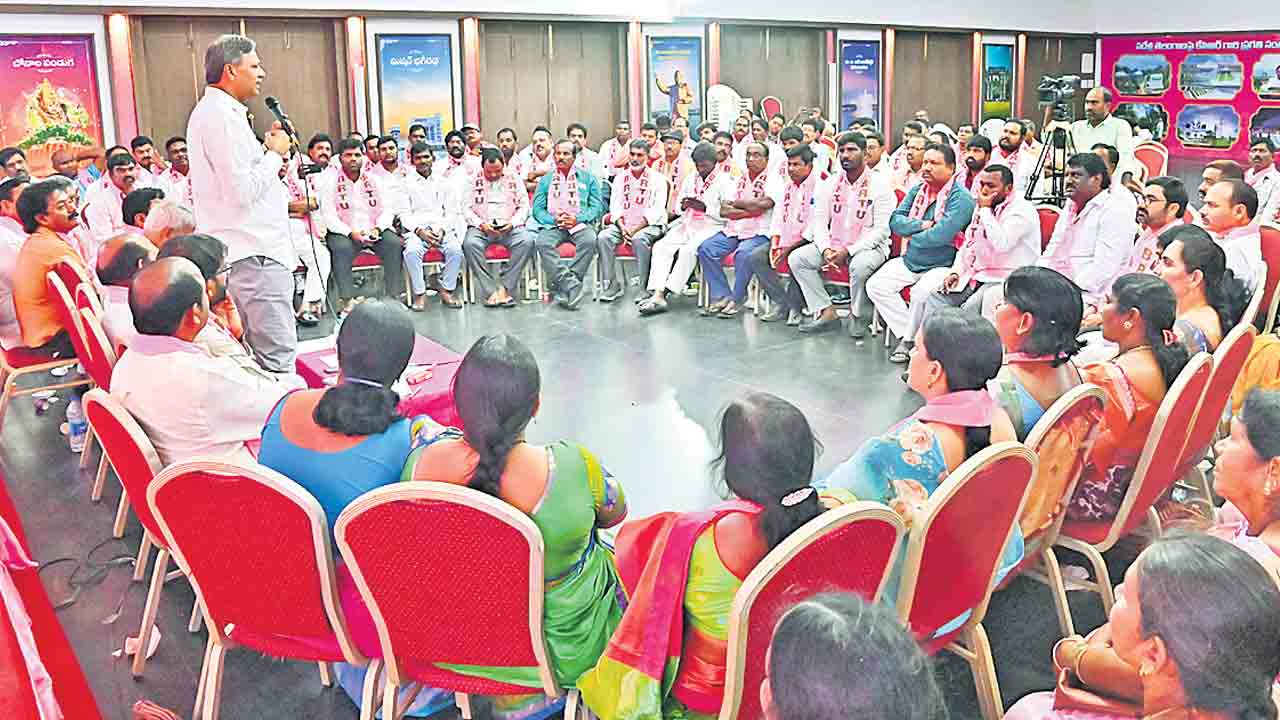 హక్కుల సాధనకు ఐక్య ఉద్యమం