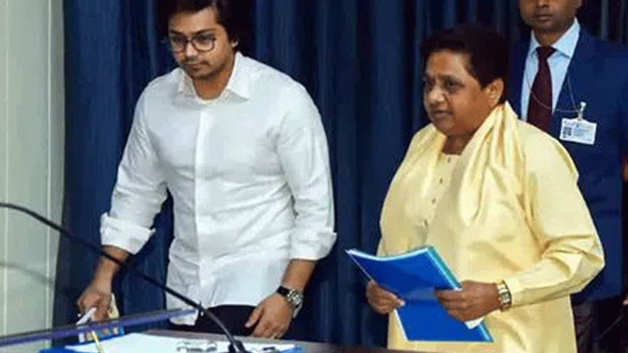 మాయావతి మేనల్లుడు బీఎస్పీ నుంచి ఔట్‌