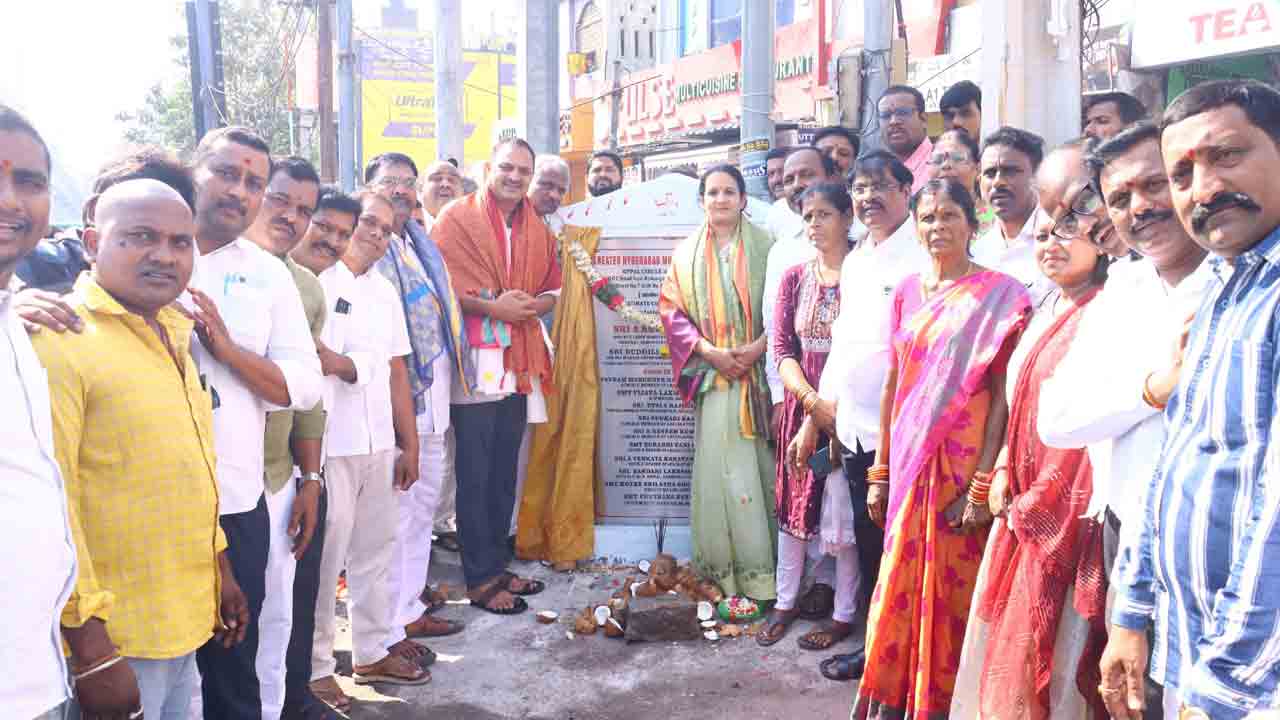 Bandari Lakshma Reddy | సమస్యల పరిష్కారానికి పార్టీలకతీతంగా కృషి చేస్తా : ఎమ్మెల్యే బండారి లక్ష్మారెడ్డి