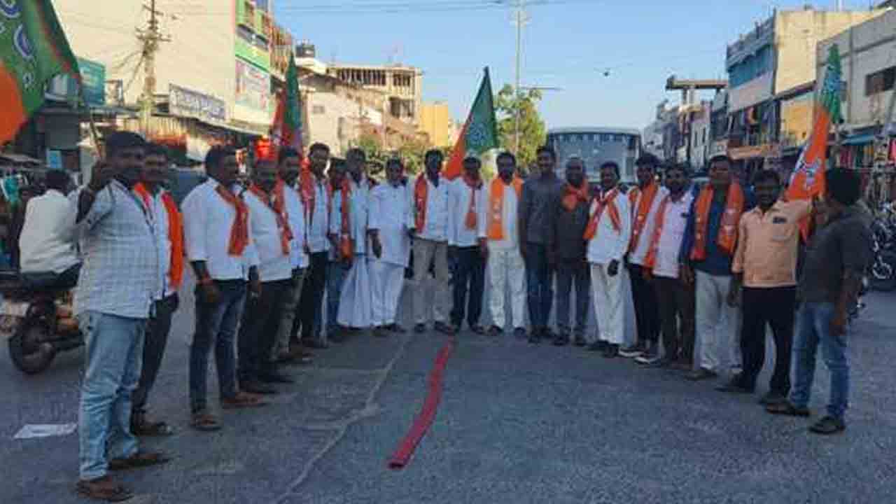 Banswada Bjp