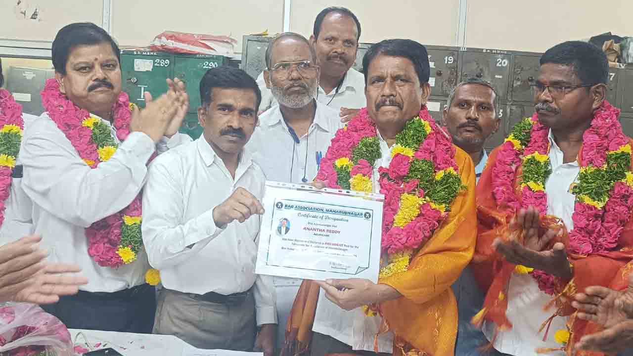 ముగిసిన న్యాయవాదుల సంఘం ఎన్నికలు