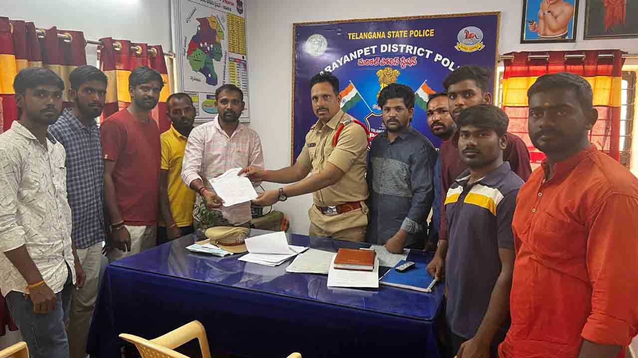 Betting | బెట్టింగ్ నియంత్రణకై ప్రత్యేక నిఘా పెట్టండి.. ఎస్ఐకి మరికల్ యువకమండలి విజ్ఞప్తి